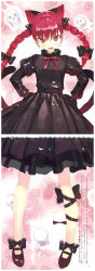 Rule 34 | 1girl, animal ears, blush, bow, braid, cat ears, cat tail, crease, dress, extra ears, frills, full body, gradient background, hair bow, hair ornament, hands on own hips, highres, kaenbyou rin, leg ribbon, long hair, long sleeves, looking at viewer, mary janes, multiple tails, non-web source, open mouth, puffy sleeves, red eyes, red hair, ribbon, scan, scan artifacts, shoes, skull, smile, solo, tail, text focus, touhou, twin braids, ueda ryou
