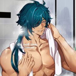 Rule 34 | 1boy, antenna hair, arm up, artist name, blue eyes, blue hair, blush, collarbone, commentary, condensation, dark-skinned male, dark skin, english commentary, eriimyon, eyepatch, genshin impact, glass door, hair over one eye, hair over shoulder, hand up, highres, indoors, kaeya (genshin impact), long hair, looking at viewer, male focus, multicolored hair, one eye covered, parted bangs, parted lips, pectorals, shower (place), sidelocks, smile, solo, sparkle, star-shaped pupils, star (symbol), steam, streaked hair, swept bangs, symbol-shaped pupils, teeth, tile wall, tiles, topless male, twitter username, upper body, watermark, wet, wet hair, window fog