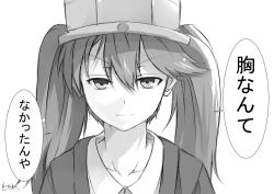 Rule 34 | &gt;:), 10s, 1girl, artist name, collared shirt, commentary request, greyscale, hair between eyes, kantai collection, kotaka, looking at viewer, monochrome, ryuujou (kancolle), shirt, smile, solo, translated, twintails, v-shaped eyebrows, visor cap