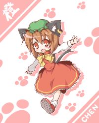 Rule 34 | 1girl, animal ears, bow, brown hair, cat ears, cat girl, cat tail, chen, chibi, child, ear piercing, earrings, female focus, hat, jewelry, multiple tails, neko yume, nekomata, outstretched arms, paw print, piercing, red eyes, shirt, short hair, skirt, skirt set, solo, tail, touhou