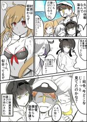 Rule 34 | 10eki (tenchou), 10s, 1boy, 3girls, :d, ?, admiral (kancolle), ahoge, alternate costume, anger vein, asashimo (kancolle), bare shoulders, beach, bikini, black bikini, black hair, blush, breasts, closed eyes, comic, grey eyes, hachimaki, hair flaps, hair over one eye, hairband, hand on another&#039;s shoulder, hatsuzuki (kancolle), headband, highres, hood, hoodie, kantai collection, light brown hair, long hair, looking back, medium breasts, meme, midriff, multiple girls, murasame (kancolle), navel, one eye closed, open mouth, outdoors, partially colored, ponytail, red eyes, shaded face, sharp teeth, short hair, sky, smile, sweatdrop, swimsuit, teeth, they had lots of sex afterwards (meme), translation request, twintails, yellow eyes