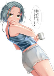 Rule 34 | 1girl, absurdres, alternate costume, blue camisole, camisole, commentary request, covering own mouth, cowboy shot, forehead, grey hair, hand on own face, highres, himura moritaka, kantai collection, looking at viewer, short hair, shorts, simple background, solo, speech bubble, swept bangs, tamanami (kancolle), white background, white shorts, yellow eyes