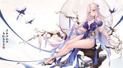 Rule 34 | 1girl, bare shoulders, bird, blue dress, blush, breasts, cleavage, clothes between thighs, dress, genshin impact, hair ornament, hair tassel, hairpin, half updo, highres, large breasts, legs, long hair, looking at viewer, melailai, nail polish, ningguang (genshin impact), ningguang (orchid&#039;s evening gown) (genshin impact), official alternate costume, parted bangs, red eyes, side slit, sidelocks, sitting, solo, tassel, tassel hair ornament, white hair