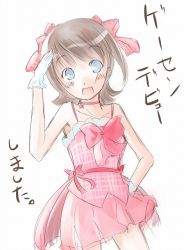 Rule 34 | 00s, 1girl, amami haruka, arm up, armpits, bare shoulders, blue eyes, blush, bow, brown hair, collarbone, contrapposto, cute &amp; girly (idolmaster), dress, hair bow, idolmaster, idolmaster (classic), idolmaster 1, looking at viewer, ogu, pink bow, pink dress, salute, sash, short hair, simple background, sleeveless, sleeveless dress, solo, standing, white background