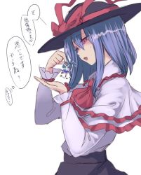 Rule 34 | &gt; &lt;, 2girls, black skirt, blue hair, bow, capelet, crying, closed eyes, food, frilled sleeves, frills, from side, fruit, full body, giant, giantess, hair between eyes, hat, hat bow, hat ribbon, hinanawi tenshi, lips, long hair, long sleeves, looking at another, multiple girls, nagae iku, open mouth, peach, puffy long sleeves, puffy sleeves, purple hair, red eyes, ribbon, shawl, shirt, short hair, size difference, skirt, skirt set, touhou, translation request, upper body, utopia, white shirt