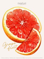 Rule 34 | artist name, english text, food, food focus, fruit, grapefruit, haruna macpro, highres, no humans, original, simple background, sparkle, water drop, white background