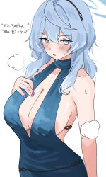 Rule 34 | 1girl, ako (blue archive), ako (dress) (blue archive), black hairband, blue archive, blue eyes, blue hair, blue halo, blush, breasts, cleavage, collarbone, dress, hair between eyes, hairband, halo, highres, large breasts, long hair, official alternate costume, open mouth, sideboob, simple background, sleeveless, sleeveless dress, solo, tsumayouji (tumayog), upper body, white background