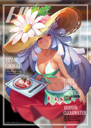 Rule 34 | 1girl, 2017, absurdly long hair, absurdres, blush, breasts, chopsticks, cleavage, closed mouth, collarbone, cover, cowboy shot, dated, english text, engrish text, fake cover, flower, food, hat, highres, holding, holding tray, kexue, large breasts, long hair, looking away, navel, original, plate, ranguage, red eyes, september, silver hair, smile, solo, tray, very long hair