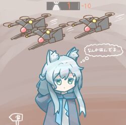 Rule 34 | 1girl, animal ear fluff, animal ears, arknights, cat ears, cat girl, closed mouth, commentary request, dress, drone, expressionless, flying, gameplay mechanics, green eyes, grey hair, hair between eyes, hood, hood down, long hair, looking ahead, matcha zushi, rosmontis (arknights), solo, standing, thought bubble, translation request, upper body