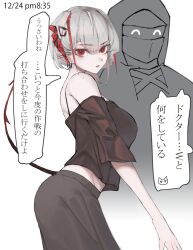Rule 34 | 1girl, 1other, ^ ^, arknights, back, bare shoulders, breasts, closed eyes, doctor (arknights), earrings, grey hair, highres, hood, hooded jacket, horns, jacket, jewelry, linza, looking at viewer, mask, pointy ears, red eyes, short hair, simple background, tail, translated, w (arknights), white background