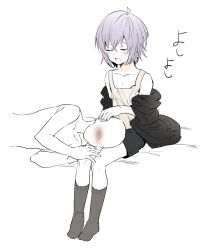 Rule 34 | 2boys, :d, bad id, bad pixiv id, bare shoulders, black legwear, erubo, closed eyes, hand on another&#039;s head, lap pillow, multiple boys, off shoulder, open mouth, original, headpat, purple hair, short hair, simple background, smile, socks, trap, white background