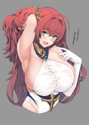 Rule 34 | 1girl, ahoge, arm up, armpits, azur lane, bare shoulders, blush, breasts, commentary request, cross, elbow gloves, fang, gloves, green eyes, grey background, hair between eyes, hair ornament, head tilt, highres, huge breasts, long hair, looking at viewer, mole, mole on armpit, one-piece swimsuit, one side up, open mouth, red hair, sideboob, simple background, smile, solo, surcouf (azur lane), swimsuit, translated, very long hair, white gloves, whoosaku