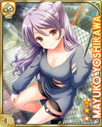 Rule 34 | 1girl, alternate hairstyle, bare legs, black shorts, breasts, card, chain-link fence, character name, cleavage, closed mouth, collarbone, day, fence, girlfriend (kari), grey hair, grey skirt, leaning on object, long hair, long sleeves, official art, outdoors, qp:flapper, shirt, shorts, skirt, smile, solo, tagme, yellow eyes, yoshikawa mayuko