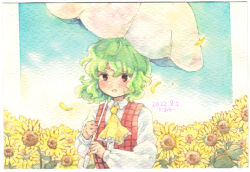 Rule 34 | 1girl, ascot, buttons, collared shirt, dated, field, flower, flower field, frilled ascot, frills, green hair, highres, holding, holding umbrella, kazami yuuka, long sleeves, looking at viewer, medium hair, open mouth, petals, plaid, plaid vest, red eyes, red vest, shin1ar24, shirt, solo, summer, sunflower, sunflower field, touhou, traditional media, umbrella, upper body, vest, watercolor pencil (medium), white shirt, white umbrella, yellow ascot, yellow flower