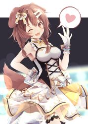 Rule 34 | 1girl, animal ears, armpits, back bow, blurry, blurry background, blush, bone hair ornament, bow, braid, breasts, brown eyes, brown hair, cleavage, commentary request, dog ears, dog girl, dog tail, fang, garter straps, gloves, hair between eyes, hair ornament, hand on own hip, hand up, heart, highres, hololive, inugami korone, long hair, looking at viewer, medium breasts, minazuki mizu, official alternate costume, one eye closed, open mouth, sidelocks, skirt, sleeveless, solo, spoken heart, tail, twin braids, virtual youtuber, white gloves, white skirt