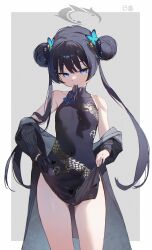 Rule 34 | 1girl, absurdres, black coat, black dress, black gloves, black hair, blue archive, breasts, butterfly hair ornament, china dress, chinese clothes, coat, double bun, dragon, dragon print, dress, eastern dragon, gloves, gluteal fold, hair bun, hair ornament, halo, highres, kisaki (blue archive), kuri choko, long hair, looking at viewer, mouth hold, simple background, single glove, small breasts, solo, striped coat, twintails, two-tone background, vertical-striped coat, very long hair