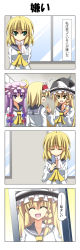 Rule 34 | +++, 4girls, 4koma, :d, ^ ^, alice margatroid, alternate costume, blonde hair, camera phone, cellphone, closed eyes, comic, crescent, closed eyes, female focus, green eyes, hat, highres, kirisame marisa, mizuhashi parsee, multiple girls, open mouth, patchouli knowledge, phone, purple eyes, purple hair, rappa (rappaya), school, school uniform, smile, touhou, translation request, witch, witch hat, yellow eyes