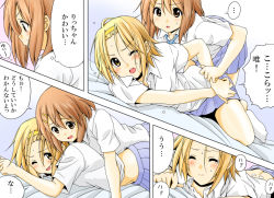 Rule 34 | 2girls, alternate hairstyle, bed, blonde hair, blush, brown eyes, brown hair, buttons, closed eyes, coke, colorized, comic, couple, crying, dress shirt, dresstrip, dripping, embarrassed, hair ornament, hairband, hairclip, hirasawa yui, hug, k-on!, looking down, monochrome, multiple girls, open clothes, open mouth, pulling, school uniform, shirt, short hair, surprised, tainaka ritsu, thinking, translation request, yuri