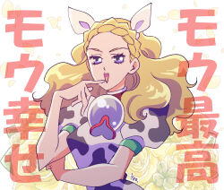 Rule 34 | 1girl, alternate costume, animal costume, animal ears, animal print, bell, blonde hair, commentary request, cow costume, cow ears, cow print, flower, hand up, jingle bell, kiryuu nanami, long hair, looking at viewer, open mouth, petals, puffy short sleeves, puffy sleeves, purple eyes, rose, rose petals, shirt, short sleeves, shoujo kakumei utena, smile, solo, sumiko (skbsu), translation request, upper body, wavy hair, yellow flower, yellow rose