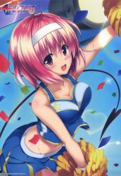 Rule 34 | 1girl, :d, absurdres, ahoge, arm up, blue shirt, blue skirt, blush, breasts, brown eyes, cheerleader, cleavage, collarbone, copyright name, cowboy shot, from above, groin, hair between eyes, headband, highres, looking at viewer, medium breasts, midriff, miniskirt, momo velia deviluke, navel, official art, open mouth, pink hair, pleated skirt, pom pom (cheerleading), shiny skin, shirt, short hair, skirt, sleeveless, sleeveless shirt, smile, solo, standing, stomach, to love-ru, white headband