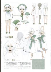 Rule 34 | 1girl, anklet, barefoot, bow, child, concept art, dress, grimoire nier, highres, jewelry, long hair, nier, nier (series), official art, ribbon, scan, short hair, stretching, white hair, yonah