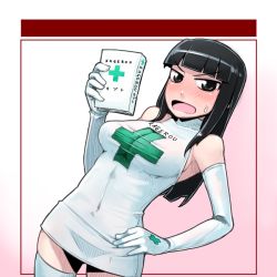 Rule 34 | 1girl, black eyes, black hair, blush, breasts, commentary request, dress, gloves, long hair, looking at viewer, misonou hirokichi, skin tight, solo, tagme, white dress, white gloves