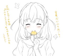 Rule 34 | 1girl, ^ ^, blush, closed eyes, commentary request, crossed bangs, dress, eating, facing viewer, flower (symbol), food, food in mouth, hair ornament, hand up, hasu no sora school uniform, highres, hinoshita kaho, holding, holding food, link! like! love live!, love live!, medium hair, monochrome, neckerchief, rabbit hair ornament, sailor collar, sailor dress, school uniform, short sleeves, simple background, solo, spot color, summer uniform, translation request, two side up, upper body, white background, yukimi daifuku (food), yutuki ame