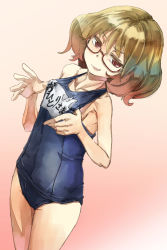 Rule 34 | 1girl, aki minoriko, aki shizuha, bare shoulders, bespectacled, blonde hair, blue one-piece swimsuit, flat chest, glasses, gradient background, gradient hair, looking at viewer, multicolored hair, name tag, old school swimsuit, one-piece swimsuit, open mouth, pink hair, red-framed eyewear, red eyes, school swimsuit, short hair, smile, sneer, solo, swimsuit, swimsuit tug, touhou, translation request, yohane