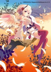 Rule 34 | 1girl, bare shoulders, blush, boots, bow, branch, breasts, brown bow, brown sky, character request, closed mouth, cloud, commentary request, copyright notice, detached sleeves, feathered wings, feathers, gradient sky, hair between eyes, high ponytail, horns, in tree, japanese clothes, kimono, long sleeves, official art, outdoors, pleated skirt, ponytail, red eyes, red footwear, red thighhighs, santa matsuri, sitting, sitting on branch, skirt, sky, sleeveless, sleeveless kimono, sleeves past fingers, sleeves past wrists, small breasts, smile, solo, sunset, thigh boots, thighhighs, tree, watermark, white bow, white feathers, white hair, white kimono, white skirt, white sleeves, white wings, wide sleeves, wings, z/x