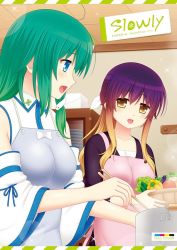 Rule 34 | 2girls, :d, adapted costume, ahoge, album cover, apron, bare shoulders, blonde hair, blue eyes, blush, breasts, chop, collarbone, contemporary, cooking, cover, cpu (hexivision), detached sleeves, food, hair ornament, half updo, hijiri byakuren, kitchen, kochiya sanae, large breasts, long hair, looking at another, multiple girls, open mouth, pot, purple hair, sidelocks, smile, snake hair ornament, touhou, vegetable, wide sleeves