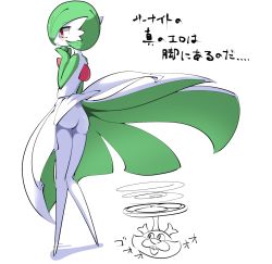 Rule 34 | 1girl, ass, character request, creatures (company), dress, from behind, full body, game freak, gardevoir, gen 3 pokemon, green hair, hair over one eye, hand to own mouth, kakihou, legs, nintendo, no humans, no panties, pokemon, pokemon (creature), red eyes, short hair, simple background, sketch, thighs, translation request, white background, white dress, wind, wind lift