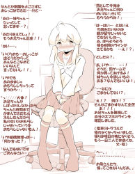 Rule 34 | 1girl, absurdres, ahoge, angry, between legs, blush, chair, closed mouth, collarbone, desk, ear blush, embarrassed, female focus, flat chest, full body, hair ornament, hairclip, hand between legs, highres, indoors, japanese text, kamome shop, kneehighs, long hair, long sleeves, looking at viewer, miniskirt, monochrome, neckerchief, office chair, original, own hands together, pleated skirt, rope, sailor collar, school uniform, serafuku, shirt, sitting, skirt, socks, solo, swivel chair, talking, tears, text focus, translation request, v arms, wavy mouth