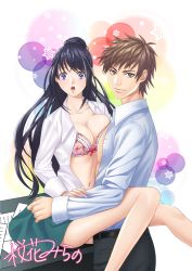 Rule 34 | 1boy, 1girl, :o, bad anatomy, belt, black hair, black pants, blue eyes, blush, breast press, breasts, brown eyes, cleavage, copyright request, floral print, green skirt, hetero, large breasts, long hair, looking at viewer, mito amatsu, navel, official art, open clothes, pants, papers, shirt, sitting, skirt, standing, sweatdrop, very long hair, white shirt