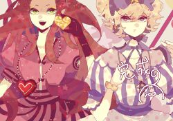 Rule 34 | 2girls, blonde hair, chocolat meilleure, commentary, dress, gloves, green eyes, heart, holding, holding heart, jewelry, long hair, looking at viewer, looking to the side, lowres, multiple girls, neck ribbon, necklace, orange hair, pink dress, pointy ears, purple eyes, purple ribbon, reed, ribbon, short hair, simple background, smile, sugar sugar rune, upper body, vanilla mieux