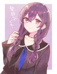 Rule 34 | 1girl, asahina mafuyu, black neckerchief, black shirt, black skirt, blue neckerchief, blush, braid, closed mouth, collarbone, dutch angle, hair between eyes, hair over shoulder, hand up, highres, long sleeves, looking at viewer, low twintails, neckerchief, project sekai, purple background, purple eyes, purple hair, shirt, skirt, sleeves past wrists, solo, sorimachi-doufu, translation request, twin braids, twintails, two-tone background, upper body, white background, wide sleeves