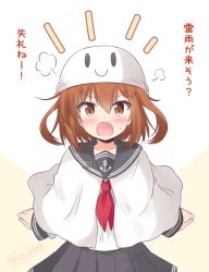 Rule 34 | 1girl, bandana, black sailor collar, black skirt, brown hair, capelet, commentary request, cowboy shot, fang, folded ponytail, hair ornament, hairclip, ikazuchi (kancolle), kantai collection, looking at viewer, neckerchief, one-hour drawing challenge, open mouth, pleated skirt, red neckerchief, sailor collar, school uniform, serafuku, shizuna kaede, short hair, skirt, smile, solo, teruterubouzu, translation request, two-tone background