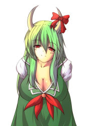 Rule 34 | 1girl, breasts, cleavage, downblouse, dress, ex-keine, female focus, green dress, green hair, hair ornament, hat, horns, kamishirasawa keine, large breasts, leaning forward, long hair, mebusu, pov, red eyes, simple background, smile, solo, touhou