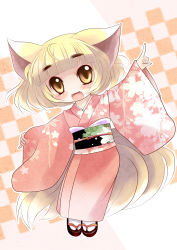 Rule 34 | 1girl, animal ears, fox ears, fox tail, highres, japanese clothes, original, solo, tail, yume shokunin