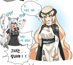 Rule 34 | 2girls, ?, ahoge, anger vein, animal ear fluff, animal ears, arknights, black cape, black shirt, blue eyes, blush, braid, cape, clenched hands, cosplay, demon horns, dress, grey hair, hand up, highres, horns, jewelry, korean text, leopard ears, leopard girl, leopard tail, long hair, manggapaegtoli, multiple girls, necklace, nightingale (arknights), pramanix (arknights), pramanix (arknights) (cosplay), shirt, side braids, simple background, sweatdrop, t-shirt, tail, tearing up, thighhighs, tiara, translation request, turtleneck, very long hair, wavy hair, white background, white dress, white legwear