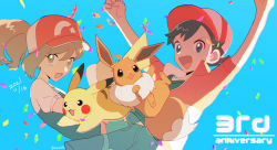 Rule 34 | 1boy, 1girl, :d, arms up, baseball cap, black hair, blue background, chase (pokemon), commentary request, confetti, creatures (company), dated, eevee, elaine (pokemon), eyelashes, game freak, gen 1 pokemon, hat, looking at viewer, nintendo, open mouth, pikachu, pokemon, pokemon (creature), pokemon lgpe, red headwear, shirt, short hair, short sleeves, shorts, simple background, smile, tongue, white shirt, zonbi4771