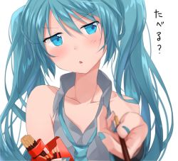 Rule 34 | 1girl, aira (exp), aqua eyes, aqua hair, aqua nails, aqua necktie, bare shoulders, black sleeves, blurry, blurry foreground, blush, box, commentary, depth of field, detached sleeves, food, foreshortening, giving, grey shirt, hatsune miku, holding, holding box, holding food, holding pocky, long hair, looking away, nail polish, necktie, parted lips, pocky, pocky day, portrait, shirt, sideways glance, sleeveless, sleeveless shirt, solo, twintails, v-shaped eyebrows, very long hair, vocaloid, white background