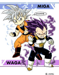 Rule 34 | 2boys, armor, boots, clenched hands, commentary request, dougi, dragon ball, dragon ball super, ear piercing, fighting stance, gloves, grey eyes, grey hair, grin, male focus, multiple boys, muscular, muscular male, no eyebrows, piercing, purple hair, red eyes, romaji text, senka-san, smile, son goku, thought bubble, translation request, twitter username, ultra ego (dragon ball), ultra instinct, vegeta, white footwear, white gloves, wristband