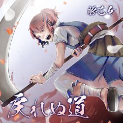 Rule 34 | 1girl, album cover, attack, bandaged arm, bandaged leg, bandages, belt, blood, blue background, blue dress, brown belt, brown footwear, brown sash, butaotome, collared shirt, cover, dress, earrings, frilled pants, frills, game cg, geta, holding, holding scythe, japanese clothes, jewelry, obi, official art, okobo, onozuka komachi, open mouth, pants, puffy pants, puffy short sleeves, puffy sleeves, ranko no ane, red eyes, red hair, sandals, sash, scythe, shirt, short dress, short hair, short sleeves, sphere earrings, teeth, touhou, touhou cannonball, twintails, white pants, white shirt