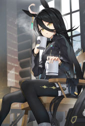Rule 34 | 1girl, absurdres, ahoge, animal ears, backpack, bag, black hair, black jacket, black pantyhose, brick wall, brown eyes, chair, commentary request, cup, feet out of frame, hair between eyes, highres, holding, holding cup, horse ears, horse girl, horse tail, indoors, jacket, pantyhose under shorts, long hair, long sleeves, looking at viewer, manhattan cafe (umamusume), mug, on chair, pantyhose, parted lips, scottie (phantom2), short shorts, shorts, sitting, solo, steam, tail, umamusume, very long hair, white shorts, window