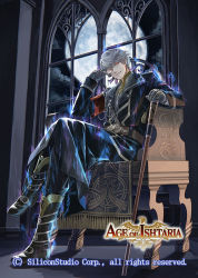 Rule 34 | 1boy, age of ishtaria, aura, belt, boots, chair, cloud, company name, copyright name, copyright notice, gloves, hinata gureko, loki (age of ishtaria), male focus, monocle, moon, night, night sky, official art, red eyes, sitting, sky, solo, staff, teeth, white hair, window