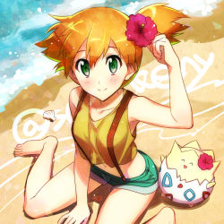 Rule 34 | 1girl, aqua shorts, barefoot, beach, between legs, blonde hair, blush, closed mouth, collarbone, creatures (company), crop top, day, flower, from below, game freak, gen 2 pokemon, green eyes, hair between eyes, hair flower, hair ornament, hand between legs, kanimaru, looking at viewer, midriff, misty (pokemon), navel, nintendo, one side up, outdoors, pokemon, pokemon (anime), pokemon (classic anime), pokemon (creature), red flower, short hair, short shorts, shorts, sitting, smile, stomach, suspender shorts, suspenders, tank top, togepi, twitter username, wariza, yellow tank top