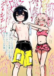 Rule 34 | 2girls, absurdres, bikini, black hair, black male swimwear, black swim trunks, blush, brown background, character request, closed eyes, crossdressing, crying, female focus, gradient background, highres, love (artist), male swimwear, male swimwear challenge, multicolored clothes, multicolored male swimwear, multicolored swim trunks, multicolored swimsuit, multiple girls, navel, nipples, official art, open mouth, oppai misete, pink bikini, pink hair, short hair, streaming tears, swim trunks, swimsuit, tears, teeth, topless, translation request, twintails, yellow male swimwear, yellow swim trunks