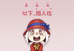 Rule 34 | 1girl, animal crossing, arrow (symbol), blue bow, blue ribbon, blush, bow, brown eyes, cloche hat, female focus, flat chest, gradient background, halftone, halftone background, happy, hat, hat bow, hat ribbon, jacket, japanese text, light blush, looking at viewer, neck ribbon, nintendo, open mouth, outline, pink background, pink outline, red hat, red jacket, ribbon, shirt, short hair, sidelocks, simple background, smile, solo, straight-on, text focus, translation request, tsutsuji (hello x 2), upper body, villager (animal crossing), white hair, white outline, white shirt, yellow ribbon