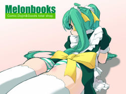 Rule 34 | 1girl, apron, ass, bad id, bad pixiv id, bow, green eyes, green hair, long hair, looking back, lying, maid, maid apron, matching hair/eyes, melon-chan, melonbooks, panties, solo, striped clothes, striped panties, tessai, thighhighs, twintails, underwear, white thighhighs, yellow bow