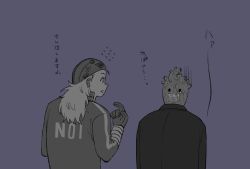 Rule 34 | 1boy, 1girl, :d, arm wrap, clothes writing, confused, dorohedoro, earrings, facing away, flying sweatdrops, formal, from behind, gloves, hand up, jacket, jewelry, ki (mxxxx), long hair, long sleeves, looking at another, mask, mask on head, monochrome, noi (dorohedoro), open mouth, pointing, pointing at self, purple background, shin (dorohedoro), simple background, smile, suit, tears, track suit, translation request, upper body